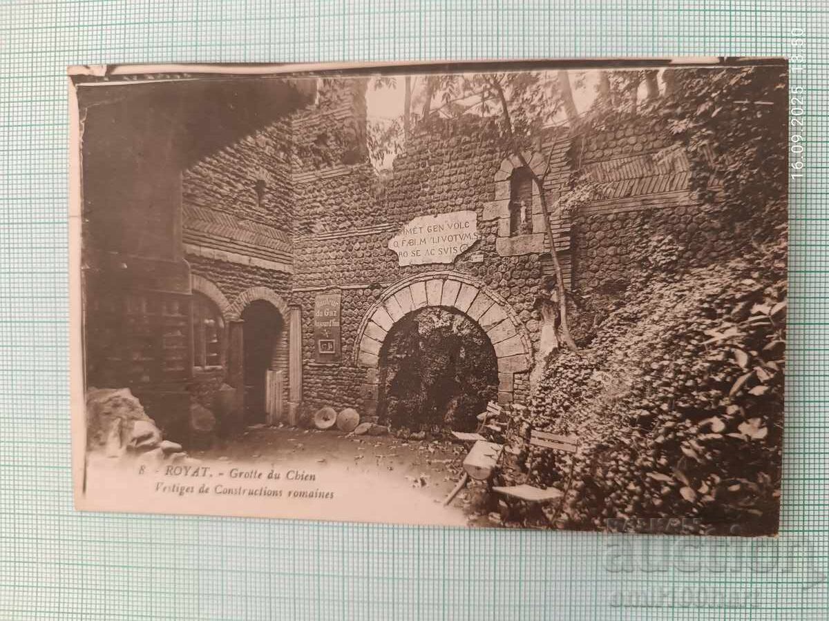 Παλιά καρτ ποστάλ - με σφραγίδα