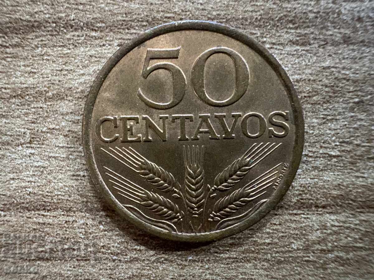 Πορτογαλία - 50 λεπτά (1979)