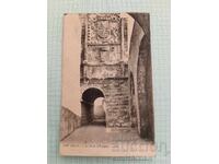 Παλιά καρτ ποστάλ - με σφραγίδα