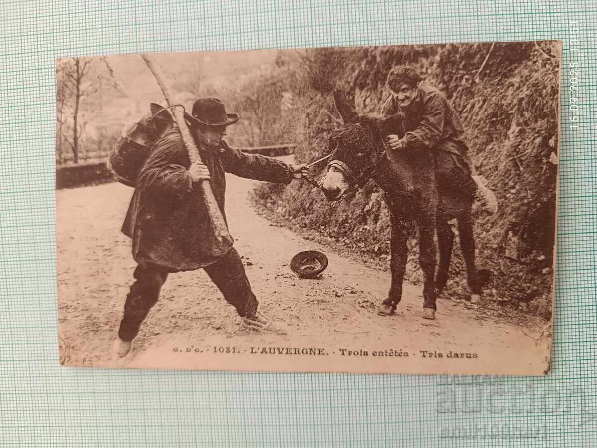 Παλιά καρτ ποστάλ - με σφραγίδα Παλιά καρτ ποστάλ - με σφραγίδα