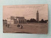 Carte poștală veche Marrakech