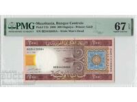Mauritania 200 Ouguiya 2006 Pick 11b PMG Superb Gem UNC 67