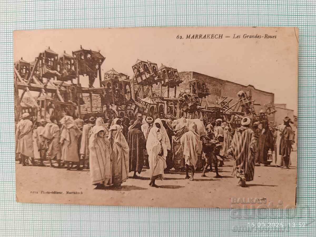 Παλιά καρτ ποστάλ Μαρακές Παλιά καρτ ποστάλ Μαρακές