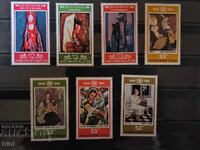 Bŭlgariya 1979 και 1981 Δ. Ουζούνοφ και Ημέρα του Παιδιού