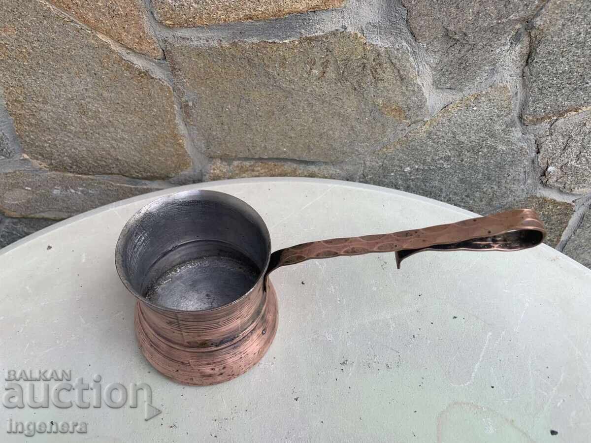 COPPER COFFEE POT OLD ORNAMENTATION - 350 ML with price 15.00 BGN | € 7.67 COPPER COFFEE POT OLD ORNAMENTATION - 350 ML with price 15.00 BGN | € 7.67