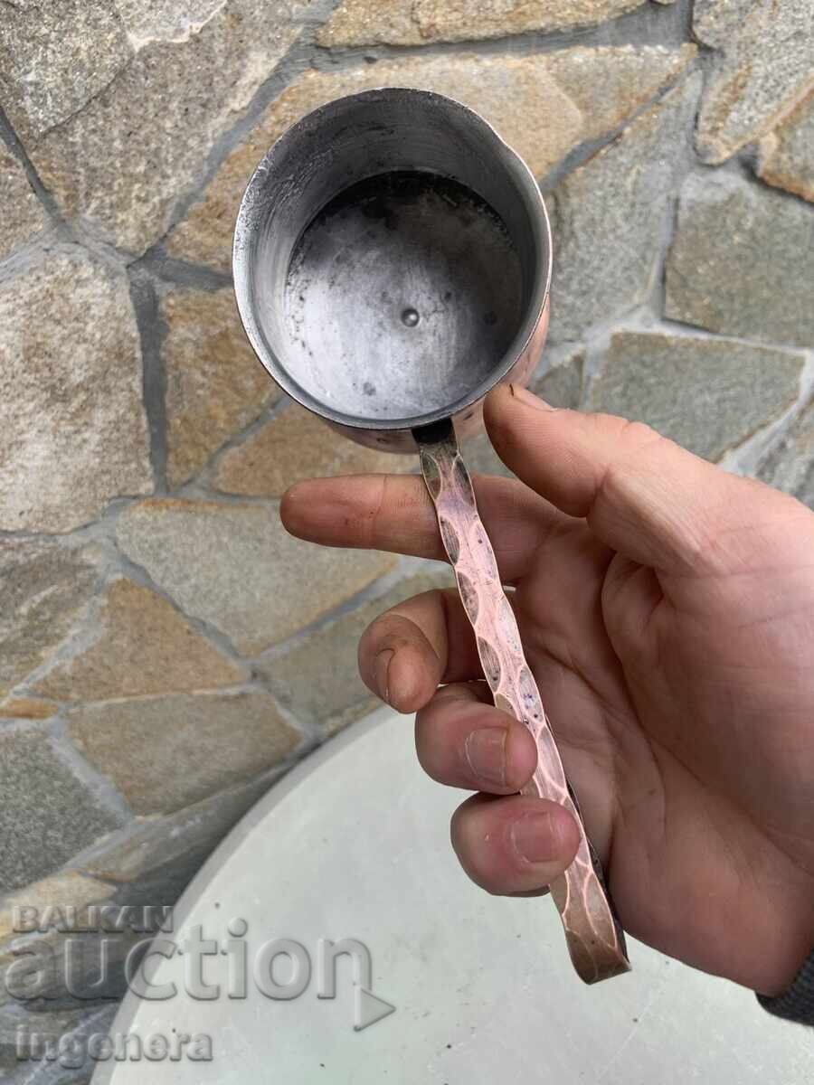 Delivery of COPPER COFFEE POT OLD ORNAMENTATION - 350 ML Delivery of COPPER COFFEE POT OLD ORNAMENTATION - 350 ML