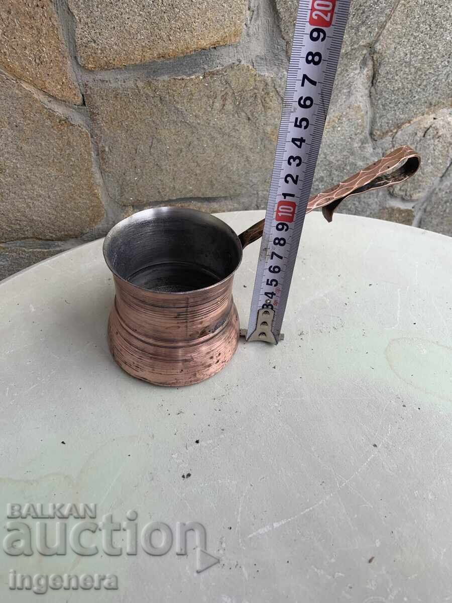 COPPER COFFEE POT OLD ORNAMENTATION - 350 ML - 7 COPPER COFFEE POT OLD ORNAMENTATION - 350 ML - 7