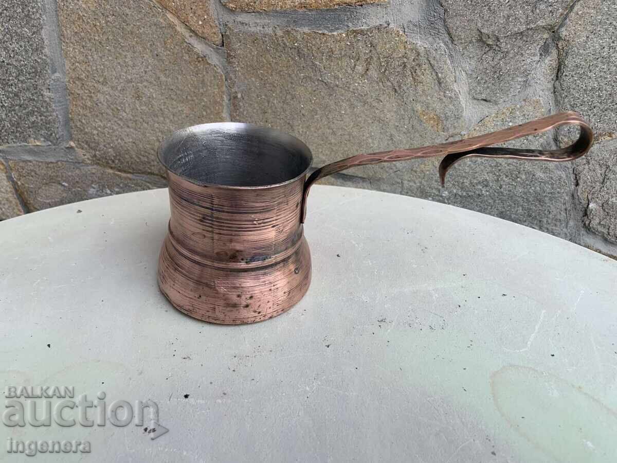 COPPER COFFEE POT OLD ORNAMENTATION - 350 ML COPPER COFFEE POT OLD ORNAMENTATION - 350 ML