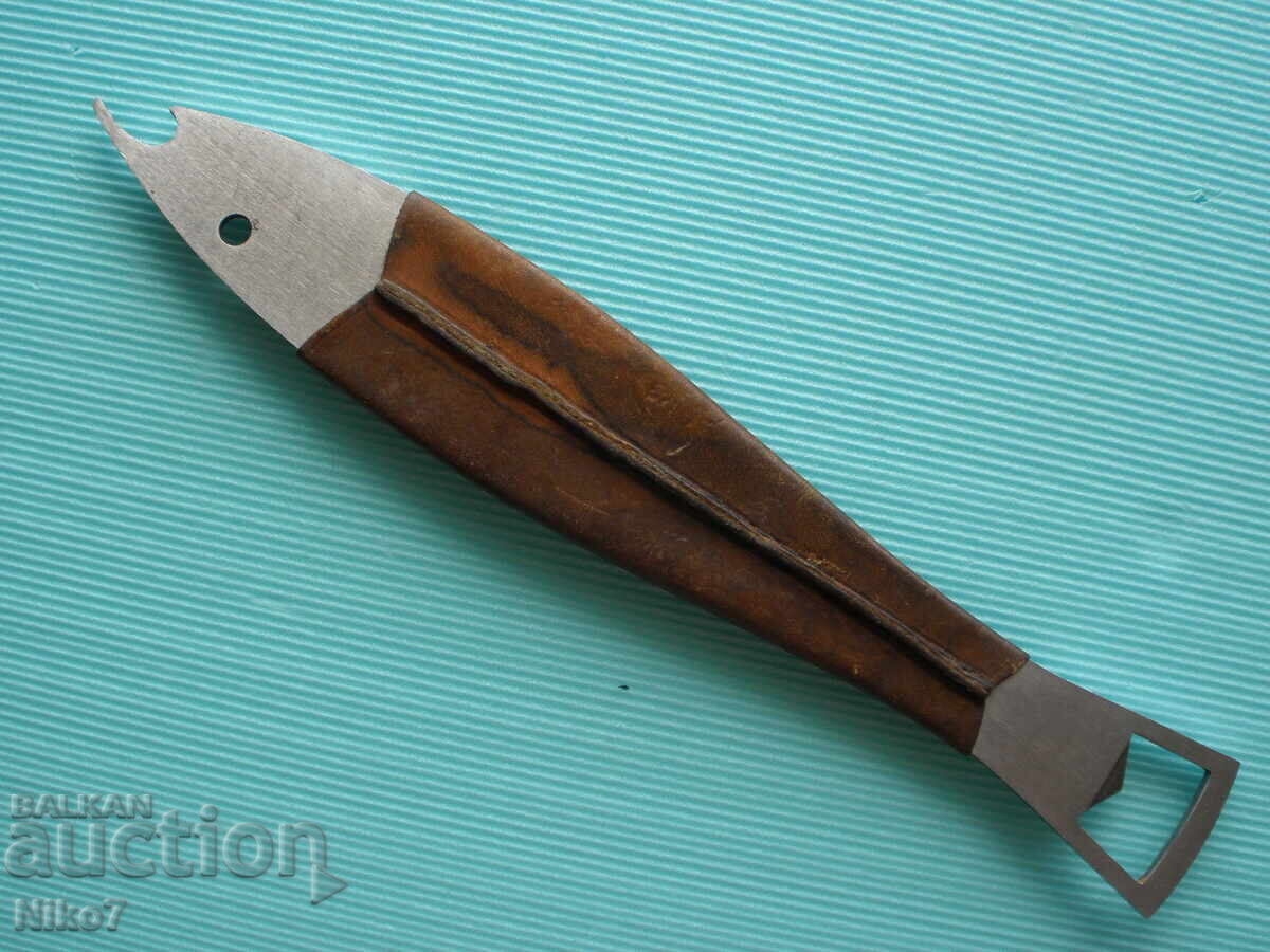 Vintage, designer bottle opener Carl Auböck Neptune with price 149.99 BGN | € 76.69