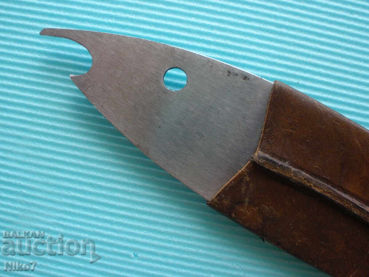 Auction  Vintage, designer bottle opener Carl Auböck Neptune