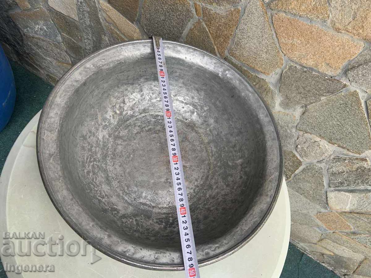 Δημοπρασία ΛΕΓΕΝ ΛΙΓΕΝ ΜΕΔΙ ΧΑΛΚΟΣ ΜΕΓΑΛΟΣ - 1900 ΓΡ. ΑΡΧΑΙΟΛΟΓΙΚΟ ΣΤΟΛΙΔΙ ΕΠΙΓΡΑΦΗ