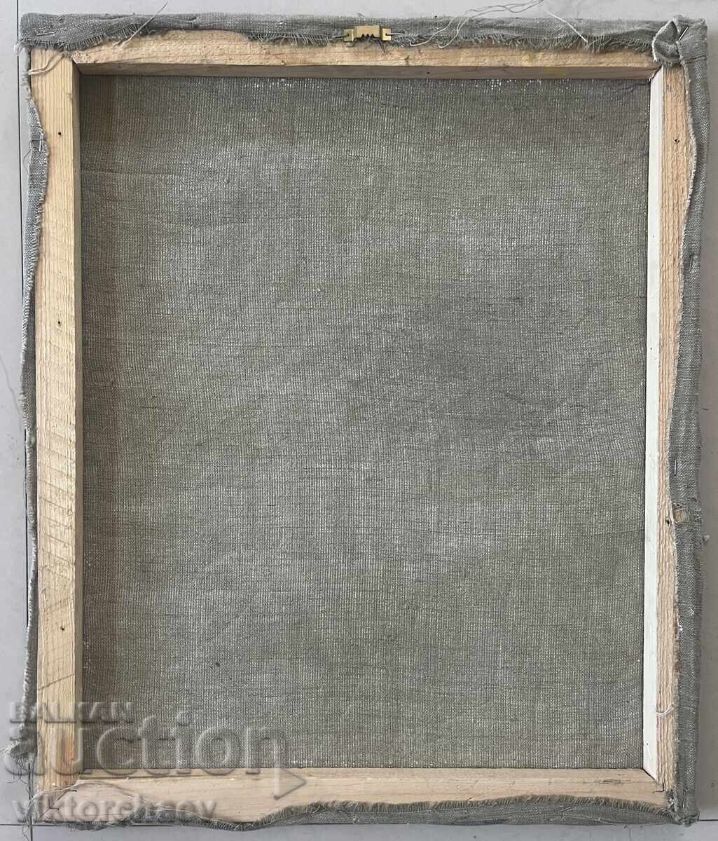 Livrarea Albena Kornajeva-Petrova pictură interesantă