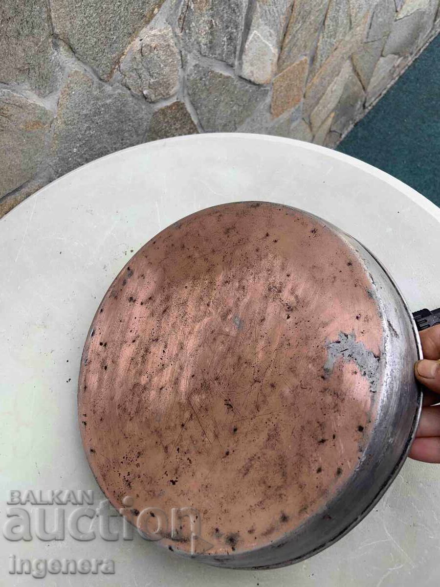 LARGE COPPER PAN ANTIQUE FROM TSARIST TIMES - 760 gr with price 53.00 BGN | € 27.10
