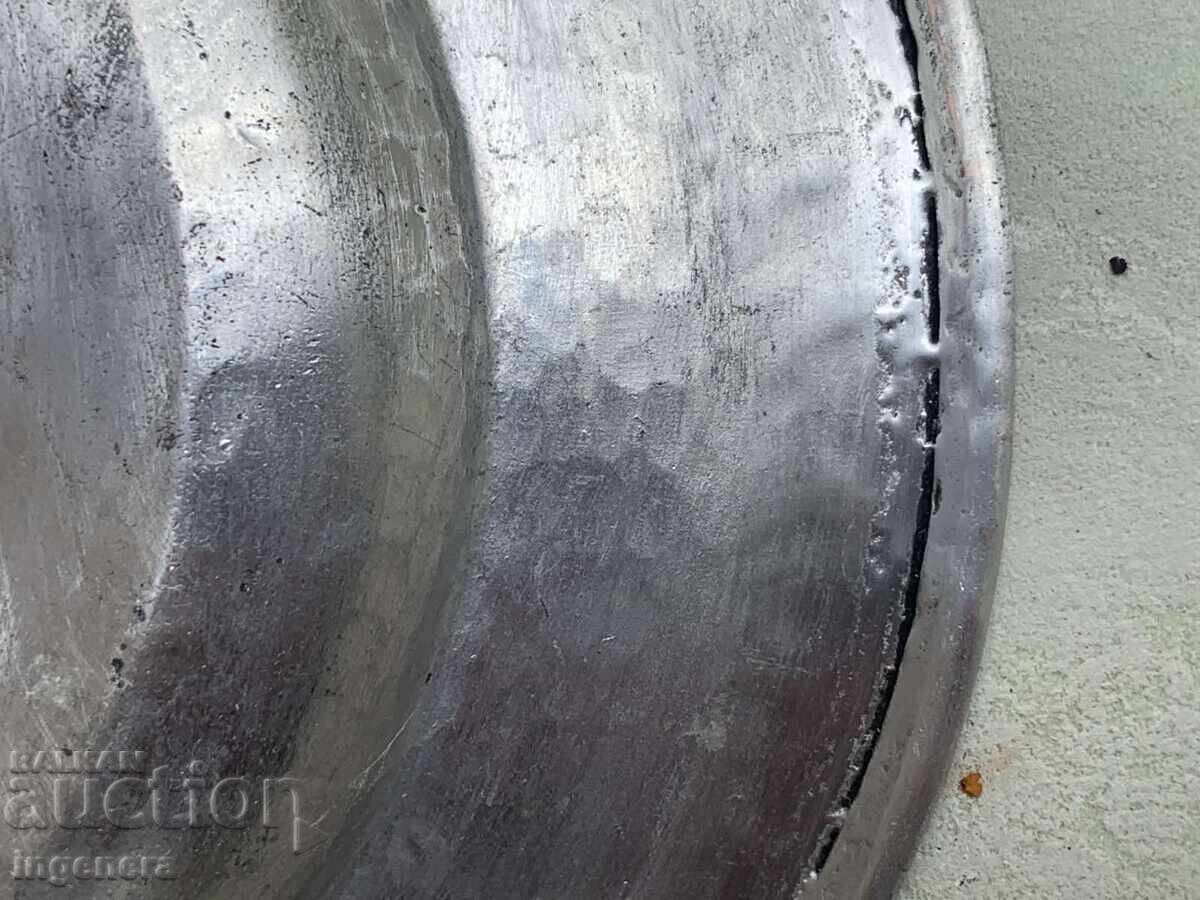 Παράδοση ΧΑΛΚΙΝΟ ΜΕΛΙ ΧΑΛΚΟΣ ΑΠΟ ΟΘΩΜΑΝΙΚΟ ΣΤΕΡΕΟ ΣΦΥΡΗΛΑΤΟ 1896 ΕΠΙΓΡΑΦΗ Παράδοση ΧΑΛΚΙΝΟ ΜΕΛΙ ΧΑΛΚΟΣ ΑΠΟ ΟΘΩΜΑΝΙΚΟ ΣΤΕΡΕΟ ΣΦΥΡΗΛΑΤΟ 1896 ΕΠΙΓΡΑΦΗ