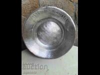 ΧΑΛΚΙΝΟ ΜΕΛΙ ΧΑΛΚΟΣ ΑΠΟ ΟΘΩΜΑΝΙΚΟ ΣΤΕΡΕΟ ΣΦΥΡΗΛΑΤΟ 1896 ΕΠΙΓΡΑΦΗ