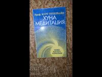 Huna meditatsiya	Kurt Tepervayn