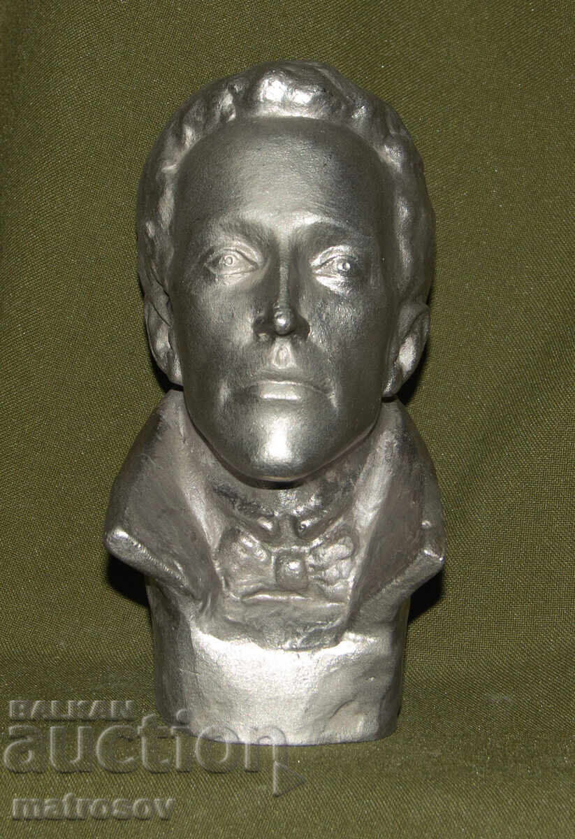 Metal sculpture bust Russia USSR Alexander Pushkin with price 250.00 BGN | € 127.82