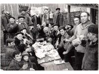 OLD PHOTO BULGARIAN CUSTOMS AND TRADITIONS TRIFON ZAREZAN E444