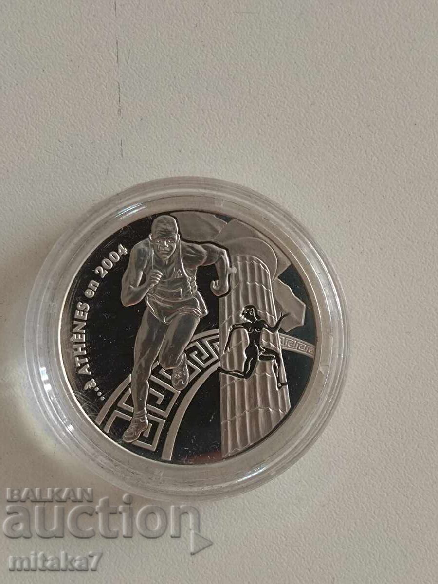 Аукцион 1 1/2 евро 2003 година, Франция