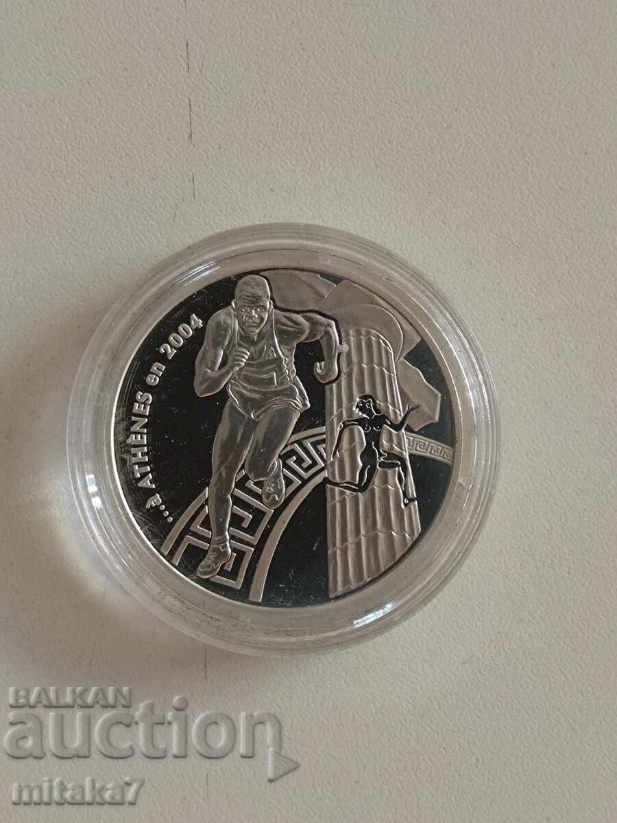 Доставка на 1 1/2 евро 2003 година, Франция