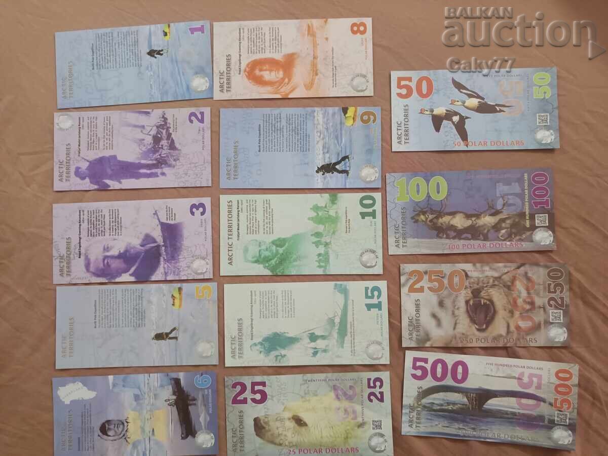 Λοτ 14 πλαστικά χαρτονομίσματα Αρκτικής με τιμή 49.00 BGN | € 25.05