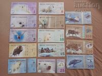 Λοτ 14 πλαστικά χαρτονομίσματα Αρκτικής