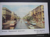 Παλιό ρωσικό ημερολόγιο, 1978, Μινσκ, Λεωφόρος Λένιν