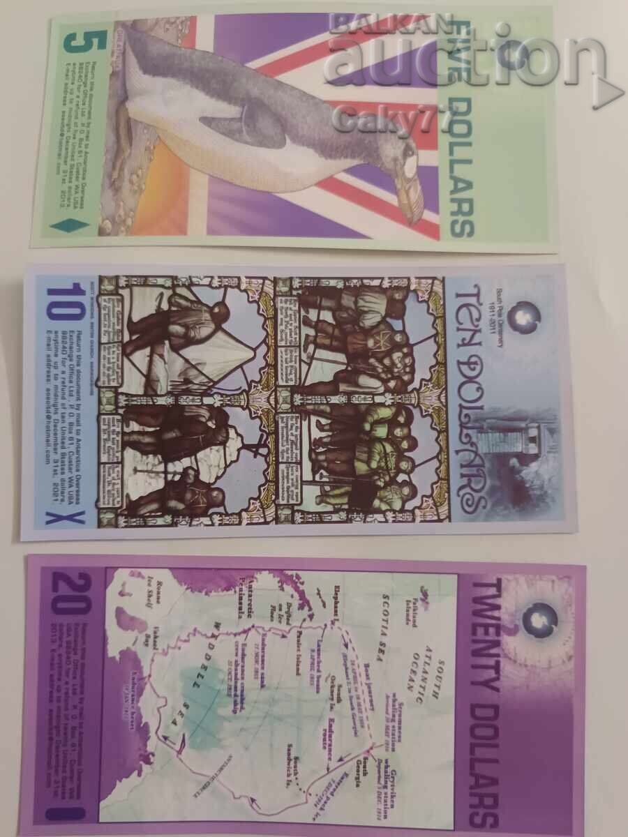 Λοτ 6 πολυμερικά φανταστικά χαρτονομίσματα Ανταρκτικής με τιμή 39.00 BGN | € 19.94