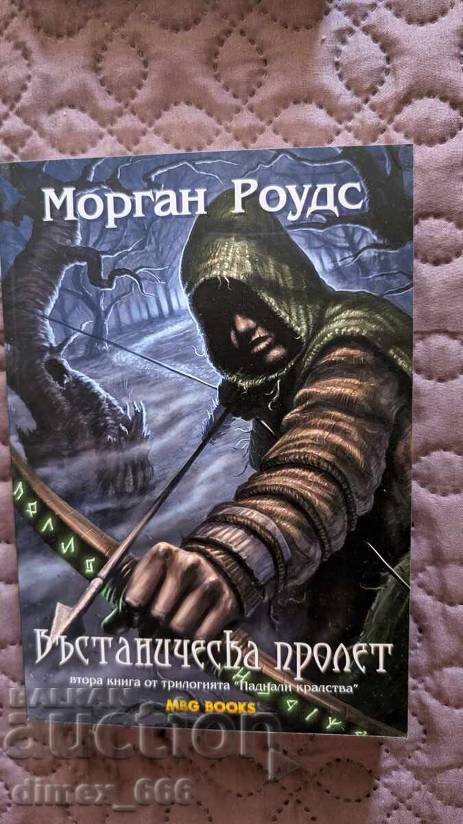 Fallen Kingdoms. Book 2: Rebel Spring by Morgan Rhodes