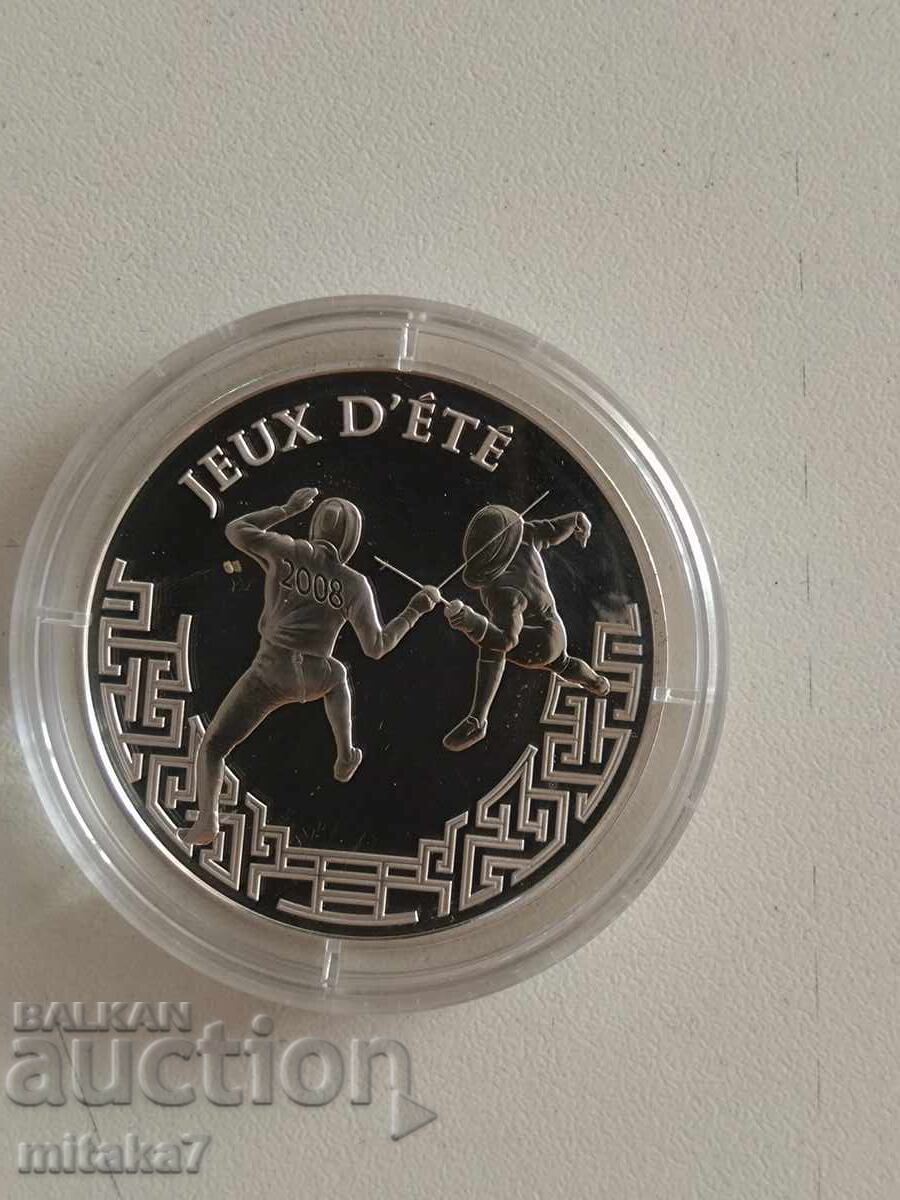 1 1/2 Euro 2006, France with price 62.00 BGN | € 31.70 1 1/2 Euro 2006, France with price 62.00 BGN | € 31.70