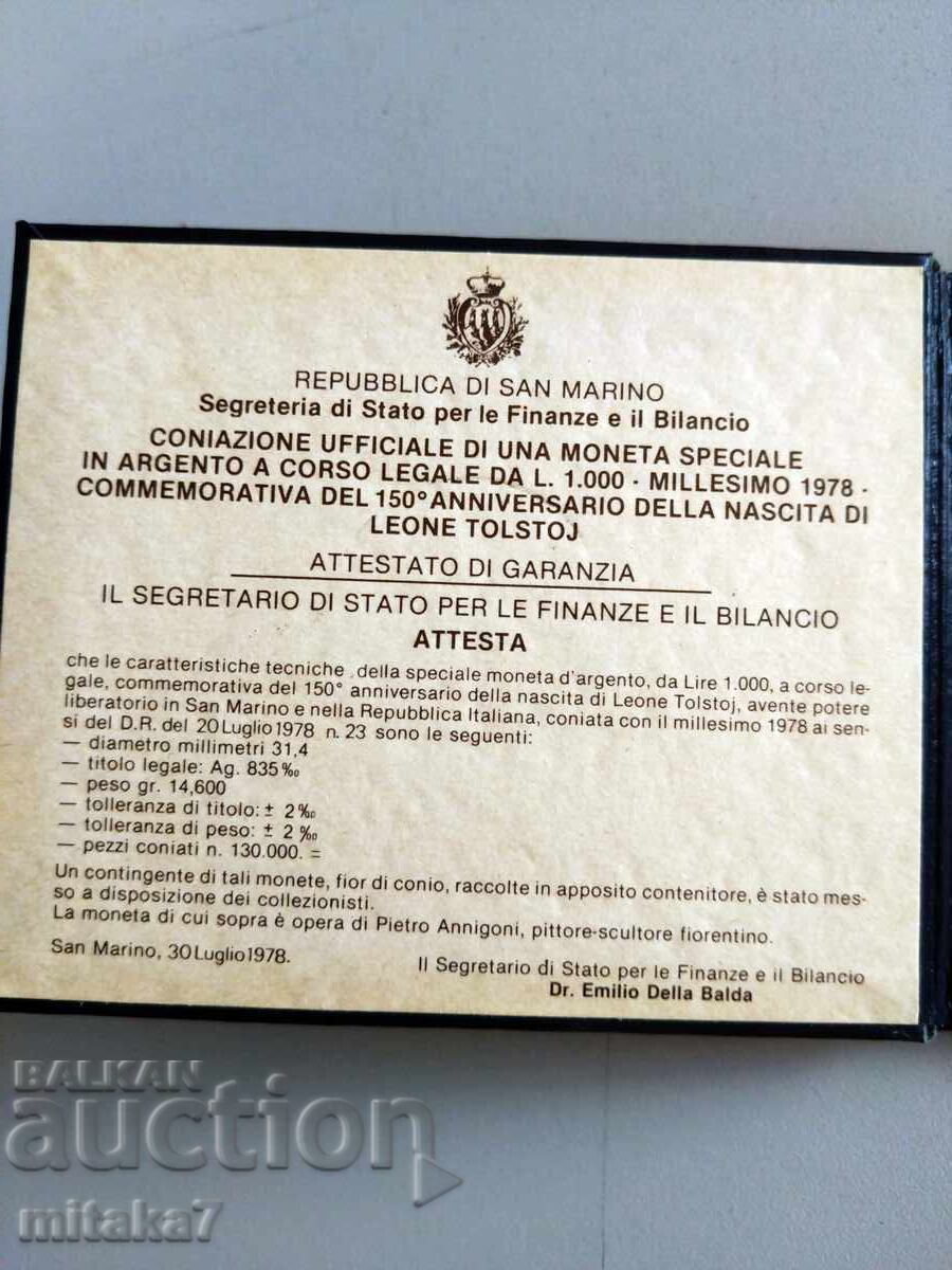 1000 Lire 1978, San Marino with price 42.00 BGN | € 21.47 1000 Lire 1978, San Marino with price 42.00 BGN | € 21.47