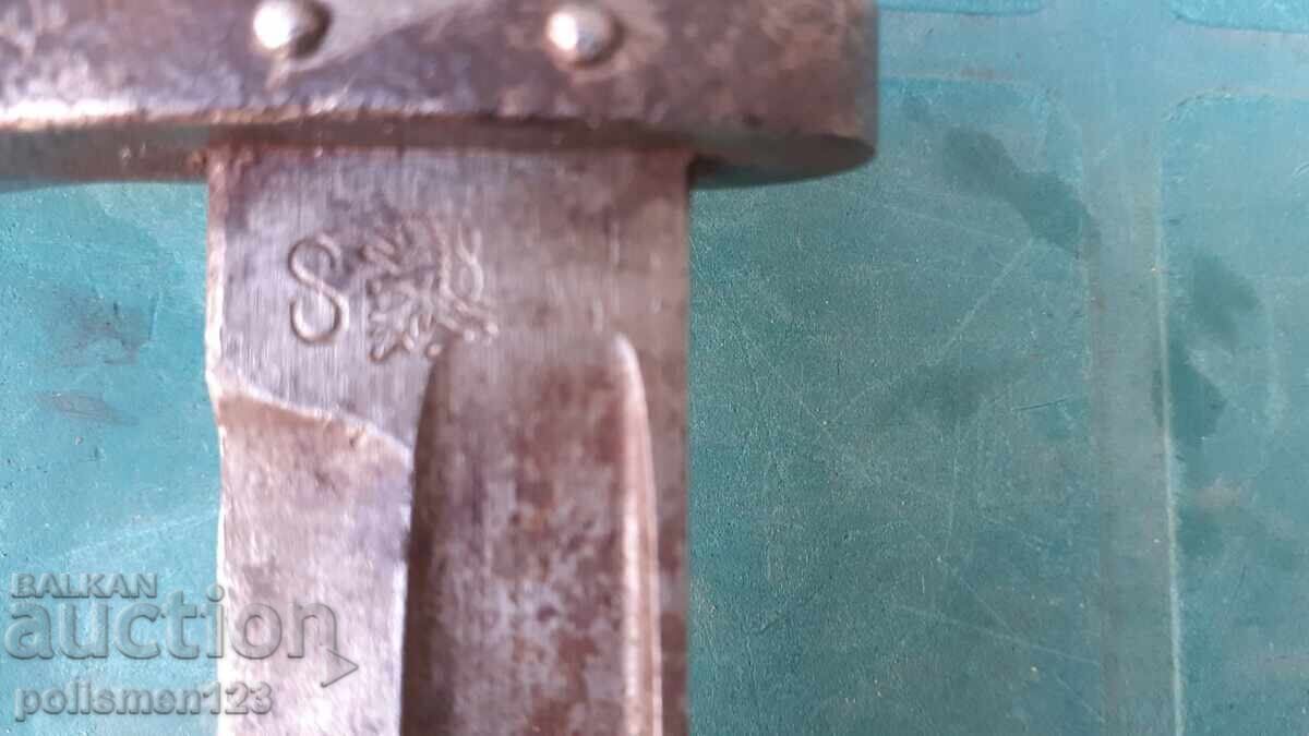 Auction Shield for M95 with LEV Auction Shield for M95 with LEV