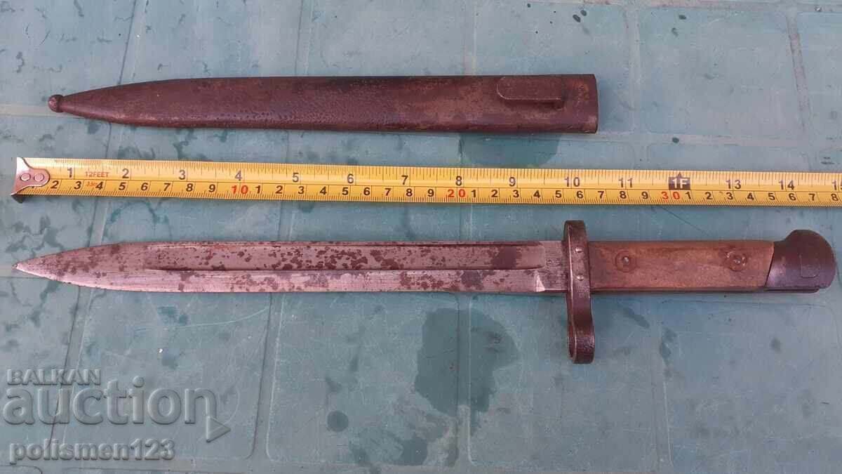 Delivery of Shield for M95 with LEV Delivery of Shield for M95 with LEV