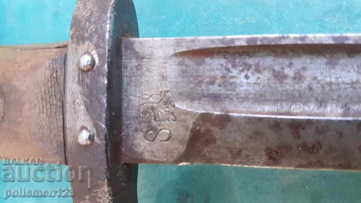 Shield for M95 with LEV - 5 Shield for M95 with LEV - 5