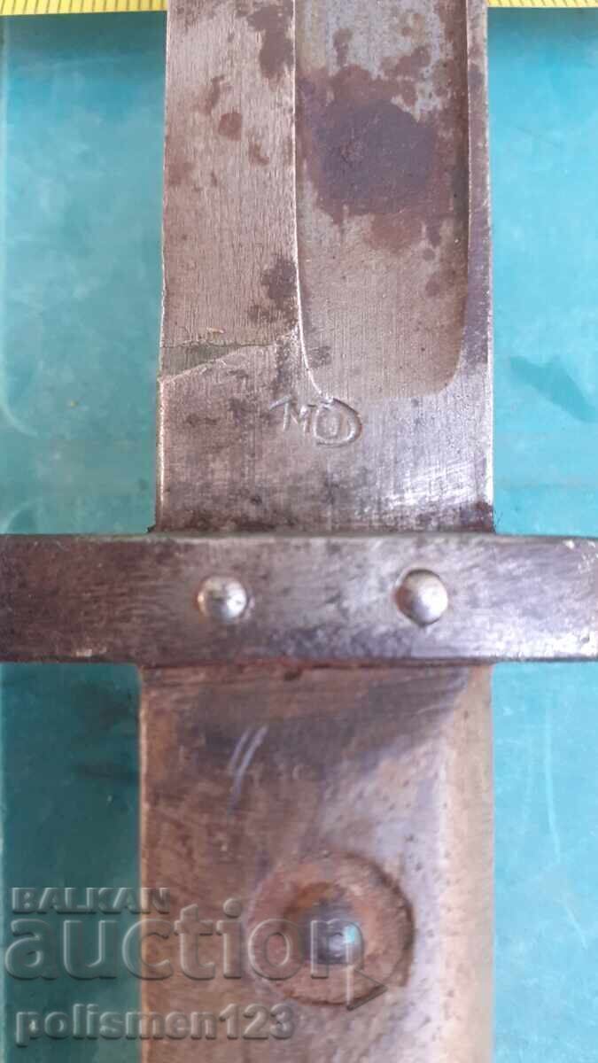 Shield for M95 with LEV - 6 Shield for M95 with LEV - 6