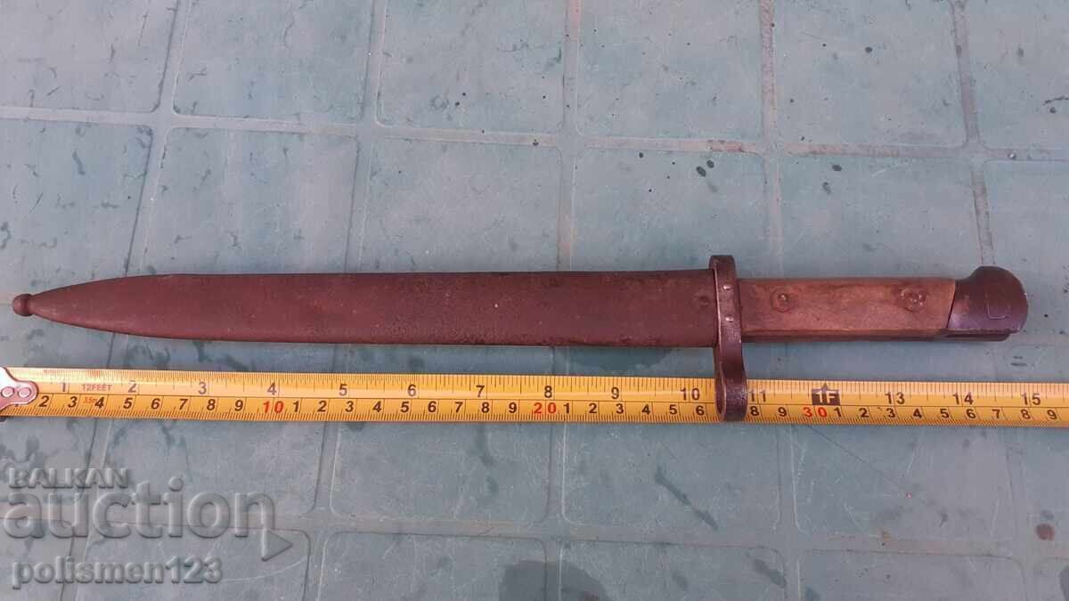 Shield for M95 with LEV Shield for M95 with LEV