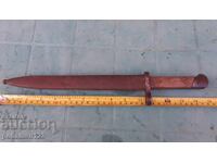 Shield for M95 with LEV