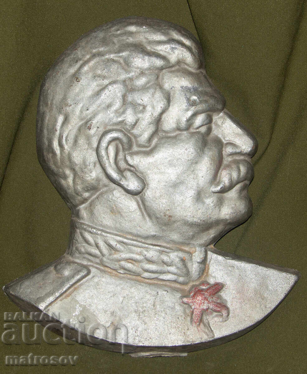 Metal heavy bas-relief Joseph Stalin