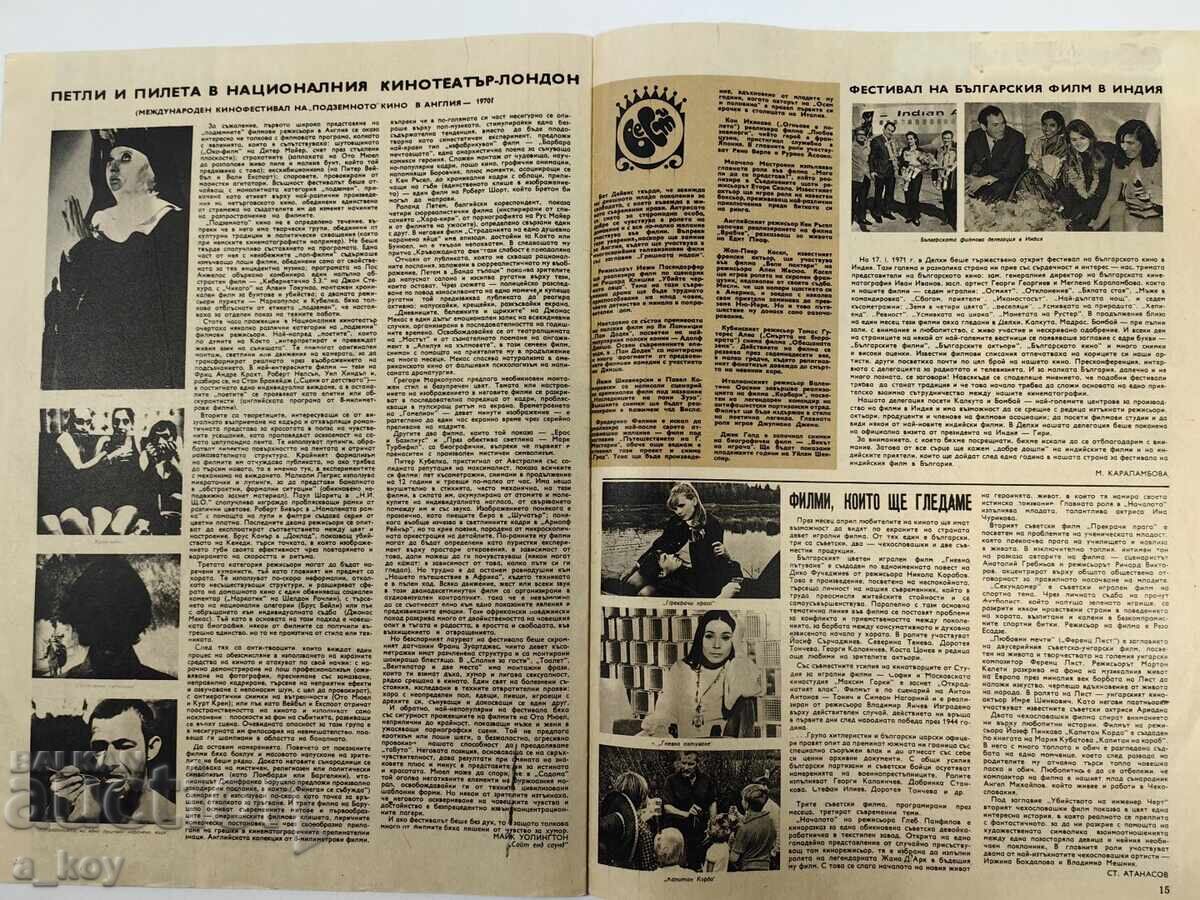 FILM NEWS SOCIAL MAGAZINE NEWSPAPER NRB SOCIAL - 5 FILM NEWS SOCIAL MAGAZINE NEWSPAPER NRB SOCIAL - 5