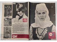 ȘTIRI DE FILM REVISTĂ SOCIALISTĂ ZIAR NRB SOCIALIST