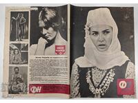 KATYA PASKALEVA ȘTIRI DE FILM REVISTĂ SOCIALISTĂ ZIAR RPR SOCIALISM