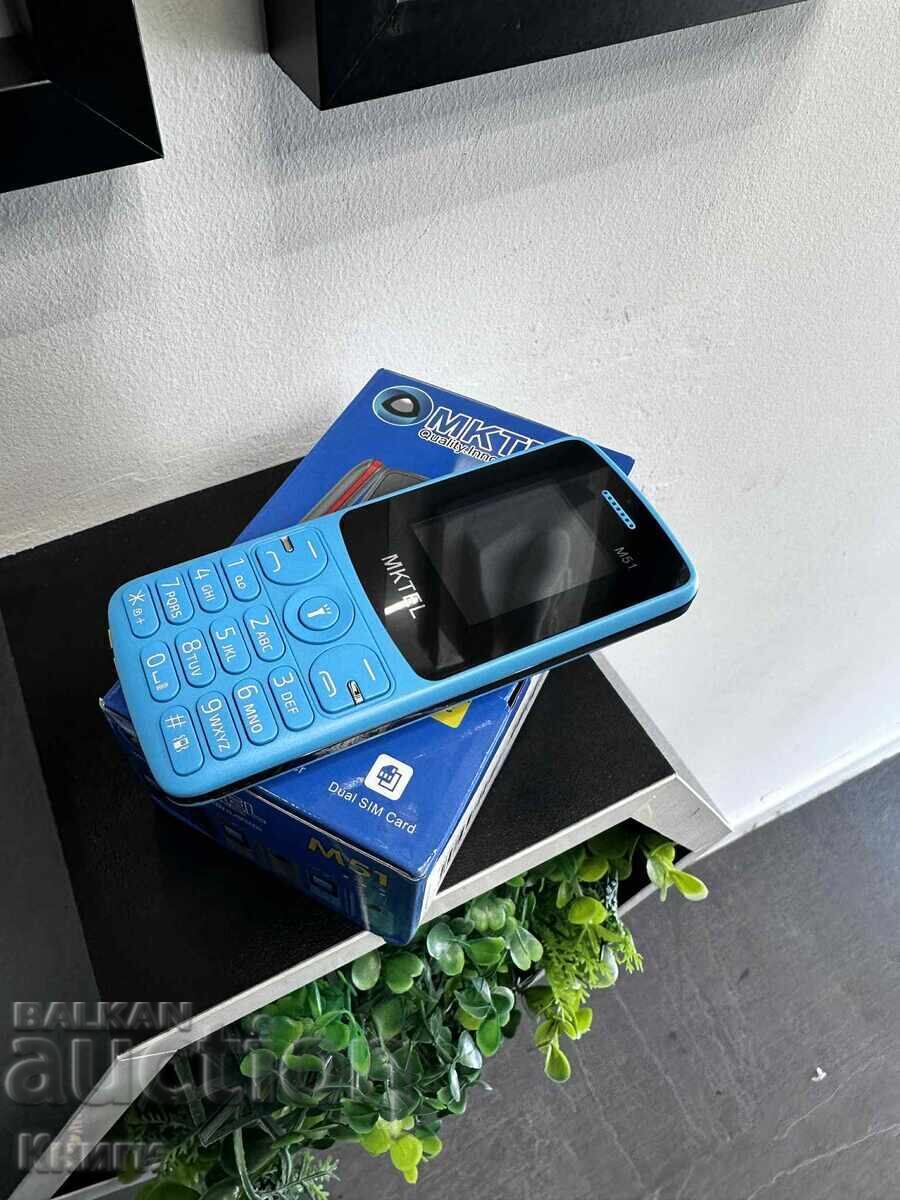 Παράδοση Τηλέφωνο MKTEL