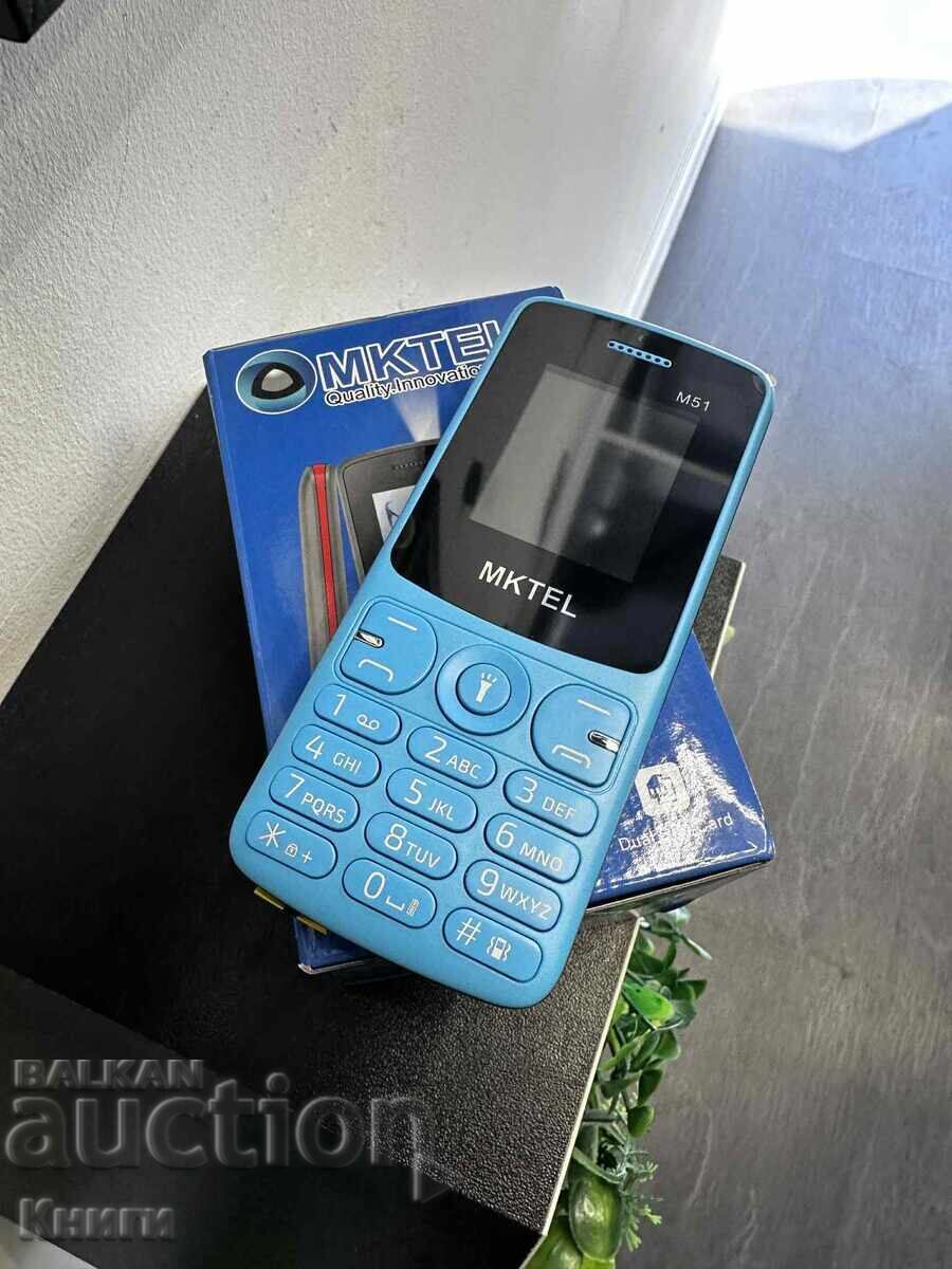 Τηλέφωνο MKTEL