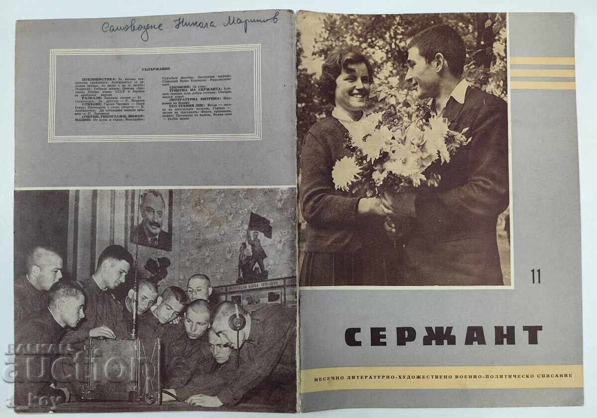 1959 SERGENT REVISTĂ SOCIALĂ VESTITORUL NRB SOCIAL