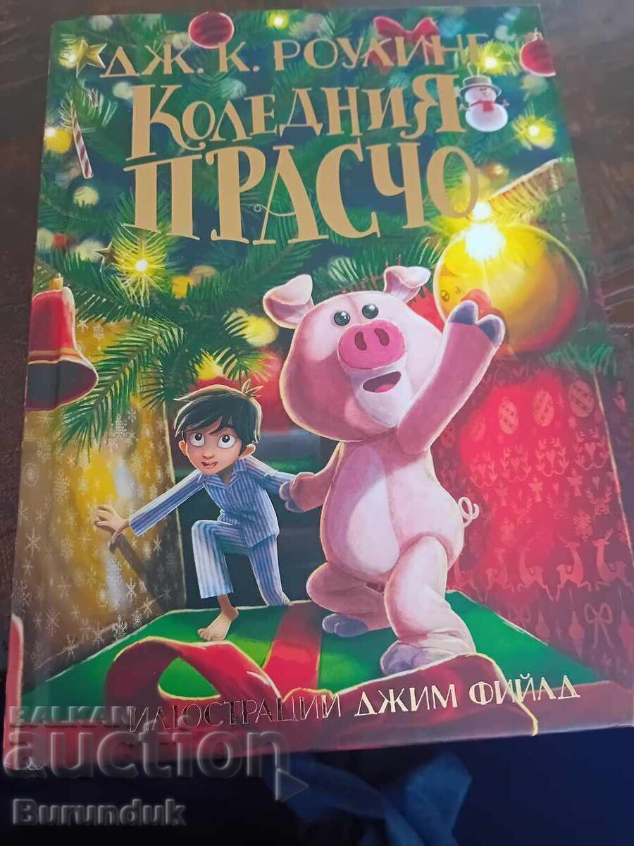 Porcul de Crăciun