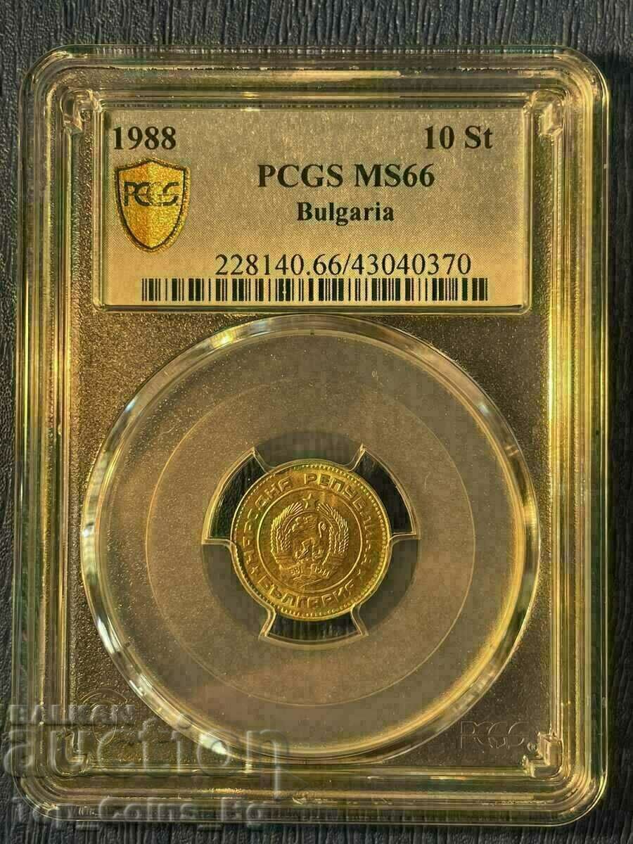 10 Cents 1988 MS66 PCGS 43040370 με τιμή 127.13 BGN | € 65.00