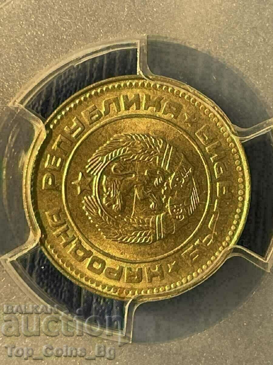 Δημοπρασία 10 Cents 1988 MS66 PCGS 43040370