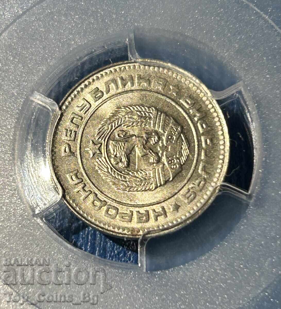 Licitație 10 Centi 1988 MS66 PCGS 43040370