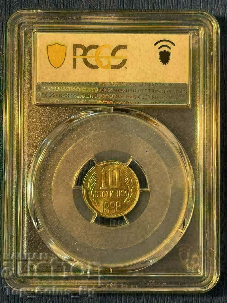 Παράδοση 10 Cents 1988 MS66 PCGS 43040370