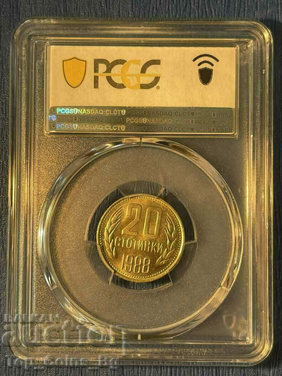 Доставка на 20 стотинки 1988 MS65 PCGS 43040379